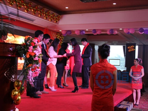 恒昌財富南寧分公司2015年迎新春晚會圓滿落幕 恒昌財富南寧分公司2015年迎新春晚會圓滿落幕