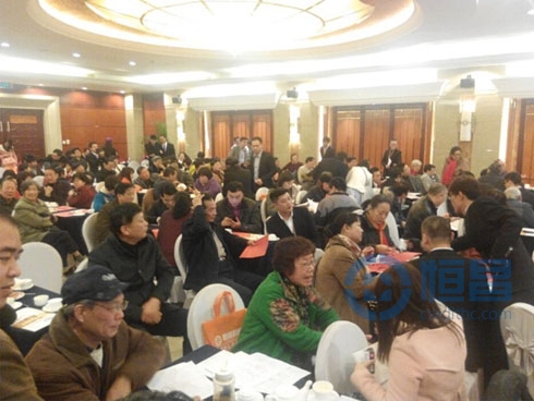 福州分公司“我與財富有約”財富管理說明會 福州分公司“我與財富有約”財富管理說明會