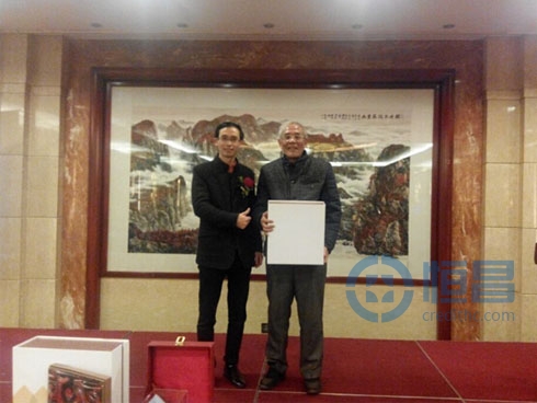 福州分公司“我與財富有約”財富管理說明會 福州分公司“我與財富有約”財富管理說明會