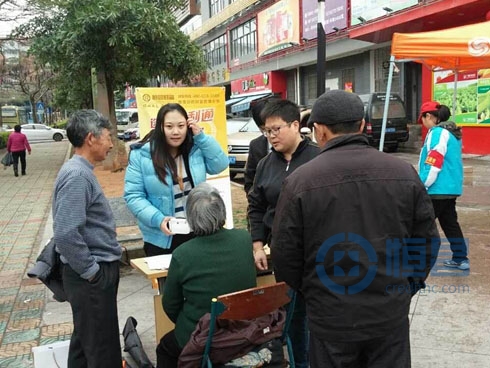 廈門分公司元宵節(jié)進駐社區(qū)開展?fàn)I銷活動