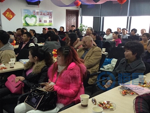 “以茶會友 財富論道”3月新春客戶答謝會