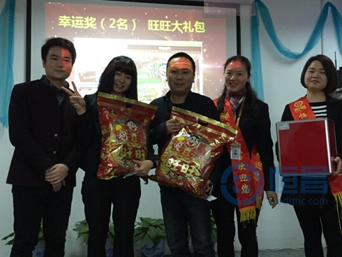 “以茶會友 財富論道”3月新春客戶答謝會