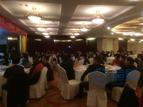 南昌分公司“感恩有你 一路相伴”迎新年客戶答謝會 南昌分公司“感恩有你 一路相伴”迎新年客戶答謝會