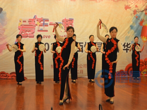 恒昌匯財(cái)南昌分公司嘉年華活動(dòng)紀(jì)實(shí) 恒昌匯財(cái)南昌分公司嘉年華活動(dòng)紀(jì)實(shí)