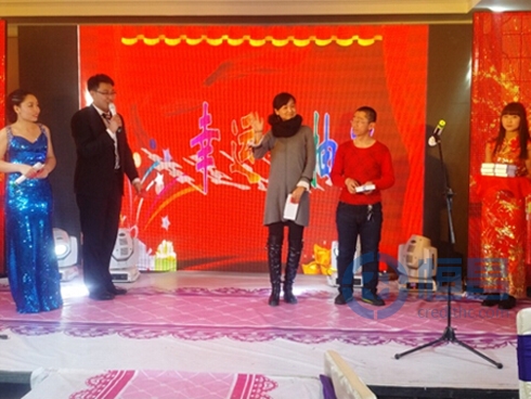  恒昌匯財包頭分公司年會圓滿落幕