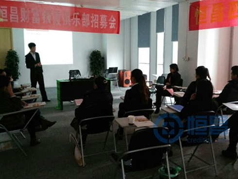 成都分公司藏茶品茗會(huì)成功舉辦 成都分公司藏茶品茗會(huì)成功舉辦