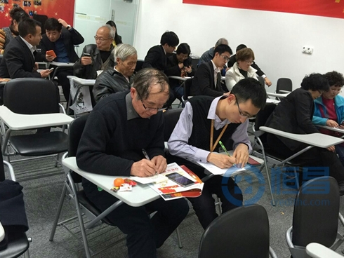 成都分公司微信使用技巧交流會圓滿結束 成都分公司微信使用技巧交流會圓滿結束