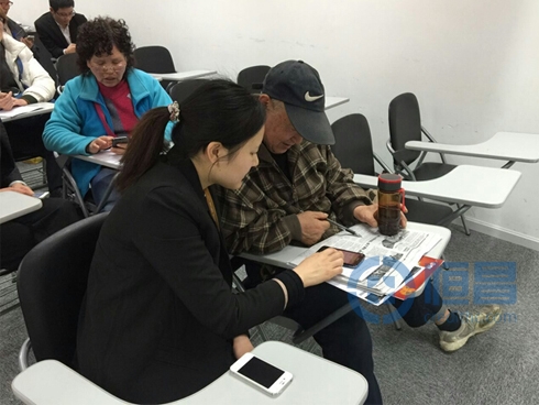 成都分公司微信使用技巧交流會圓滿結束 成都分公司微信使用技巧交流會圓滿結束