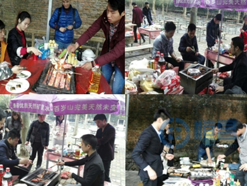 福州分公司3月團隊燒烤活動.jpg 福州分公司3月團隊燒烤活動.jpg