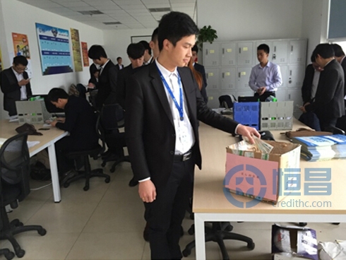 泉州分公司舉行為李鮮容捐款活動 泉州分公司舉行為李鮮容捐款活動