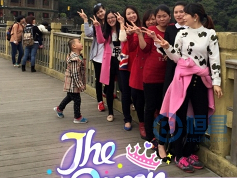 泉州分公司開展周末踏青活動 泉州分公司開展周末踏青活動