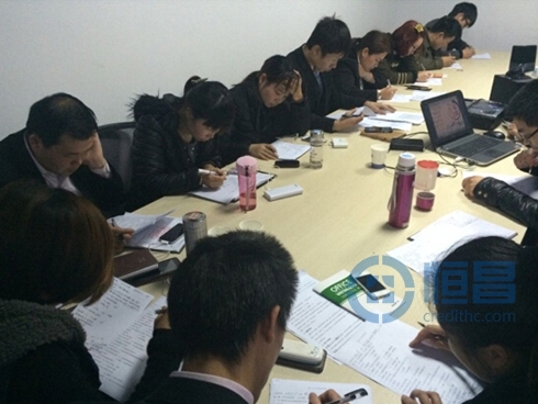 廈門分公司開展客戶經(jīng)理技能培訓(xùn)活動 廈門分公司開展客戶經(jīng)理技能培訓(xùn)活動