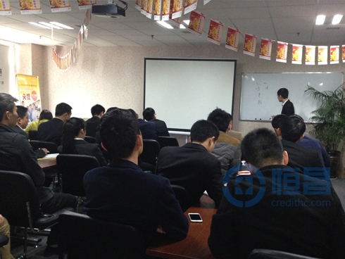 衡陽(yáng)分公司培訓(xùn)活動(dòng)紀(jì)實(shí).jpg 衡陽(yáng)分公司培訓(xùn)活動(dòng)紀(jì)實(shí).jpg