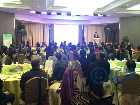 南京第四分公司舉行客戶答謝酒會 南京第四分公司舉行客戶答謝酒會