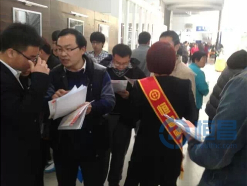 煙臺(tái)第二分公司進(jìn)駐車展開展宣傳活動(dòng) 煙臺(tái)第二分公司進(jìn)駐車展開展宣傳活動(dòng)