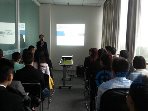 遂寧分公司10月培訓大會正式啟動