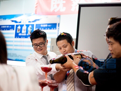 恒昌惠誠遂寧分公司第一營業部盛大開業