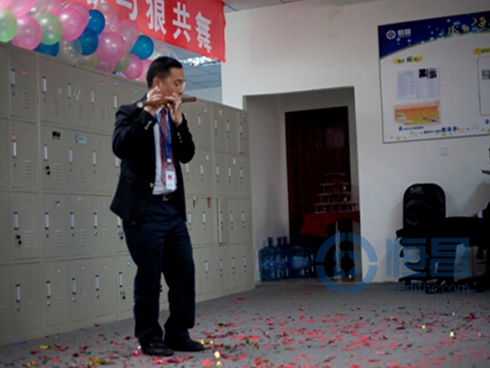 恒昌惠誠遂寧分公司第一營業部盛大開業