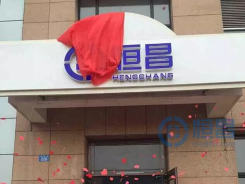 黑河1.jpg 黑河1.jpg