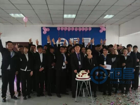 雞西1.jpg 雞西1.jpg