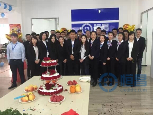 哈爾濱2.jpg 哈爾濱2.jpg