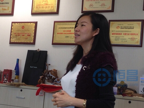 首屆恒昌“愛心義拍 陽光助學”公益活動紀實 首屆恒昌“愛心義拍 陽光助學”公益活動紀實