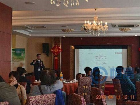 上海第三分公司組織蘇州踏青摘草莓活動 上海第三分公司組織蘇州踏青摘草莓活動