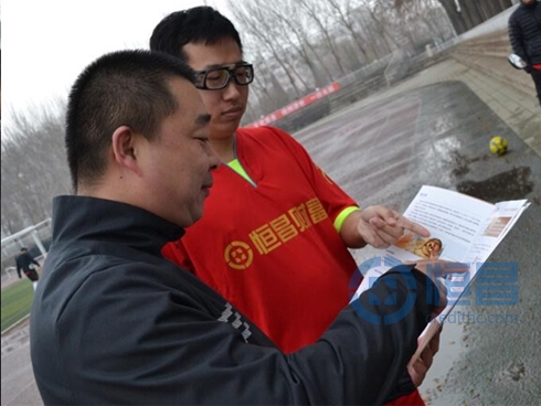 “全民樂活運動年”系列品牌活動首戰告捷