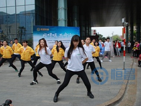 恒昌與大愛清塵聯合發起關注塵肺病愛心義賣活動 恒昌與大愛清塵聯合發起關注塵肺病愛心義賣活動