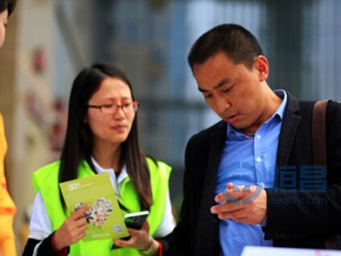 恒昌與大愛清塵聯合發起關注塵肺病愛心義賣活動 恒昌與大愛清塵聯合發起關注塵肺病愛心義賣活動