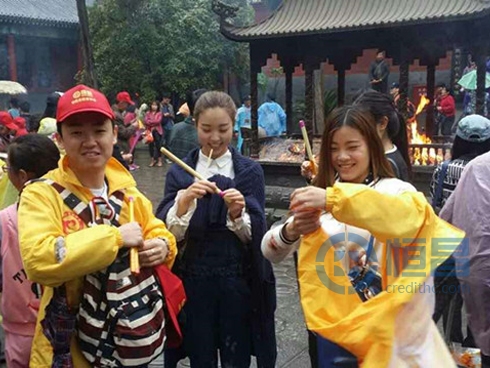 臨汾第一分公司舉辦答謝客戶旅游聯誼活動 臨汾第一分公司舉辦答謝客戶旅游聯誼活動