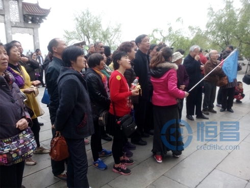 鎮江第一分公司組織客戶無錫一日游 鎮江第一分公司組織客戶無錫一日游