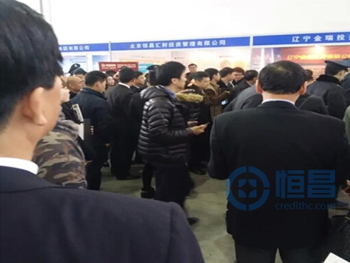 沈陽(yáng)分公司榮獲“2014最佳金融投資機(jī)構(gòu)”稱號(hào)