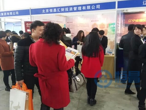 沈陽(yáng)分公司榮獲“2014最佳金融投資機(jī)構(gòu)”稱號(hào)