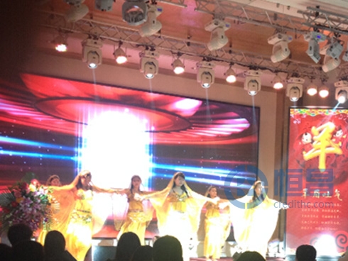 2014-2015年感動(dòng)恒昌大型頒獎(jiǎng)盛典隆重召開 2014-2015年感動(dòng)恒昌大型頒獎(jiǎng)盛典隆重召開