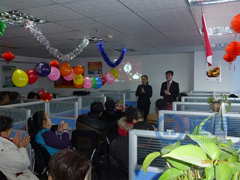 沈陽第一分公司鞍山營業部舉辦客戶團圓節 沈陽第一分公司鞍山營業部舉辦客戶團圓節