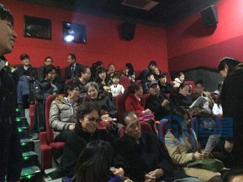 天津第二分公司舉辦客戶觀影活動 天津第二分公司舉辦客戶觀影活動