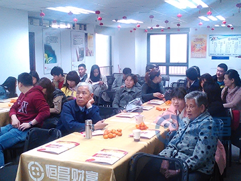 “牽手恒昌?健康生活”養生講座火熱開堂 “牽手恒昌?健康生活”養生講座火熱開堂