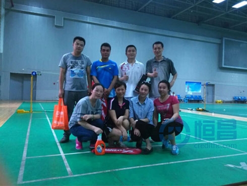 湘潭分公司舉辦“恒昌杯”客戶羽毛球聯誼活動 湘潭分公司舉辦“恒昌杯”客戶羽毛球聯誼活動