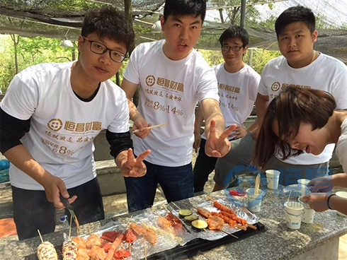 泰州分公司拓展活動紀實 泰州分公司拓展活動紀實