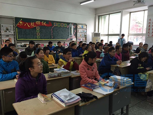 恒昌財富&邗江中學社會實踐日