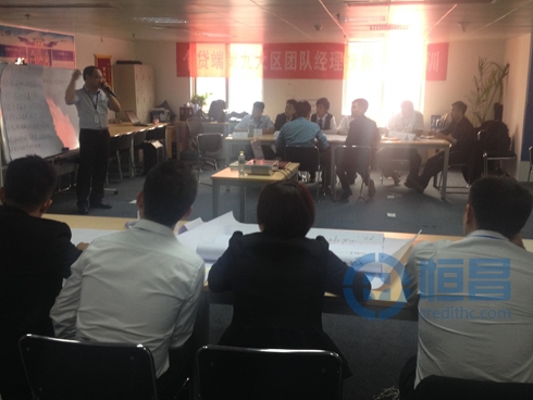 海口分公司團(tuán)隊(duì)經(jīng)理技能培訓(xùn).jpg 海口分公司團(tuán)隊(duì)經(jīng)理技能培訓(xùn).jpg