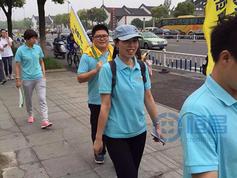 常州第一分公司參加“一袋牛奶的暴走”愛心公益活動 常州第一分公司參加“一袋牛奶的暴走”愛心公益活動