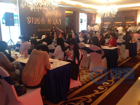 無錫第四分公司高級財富管理沙龍 無錫第四分公司高級財富管理沙龍