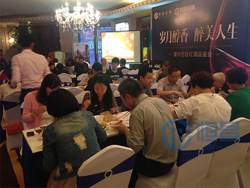 無錫第四分公司高級財富管理沙龍 無錫第四分公司高級財富管理沙龍