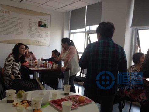 合肥第二分公司舉辦柚子茶DIY活動 合肥第二分公司舉辦柚子茶DIY活動