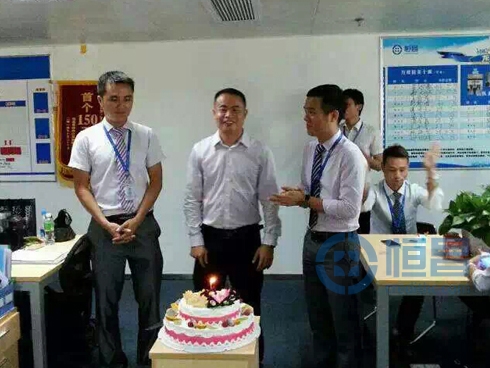 惠州分公司周年慶典活動.jpg 惠州分公司周年慶典活動.jpg