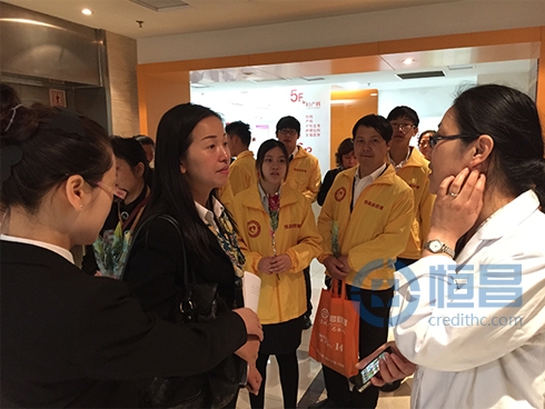 揚州分公司友好醫院送溫暖活動