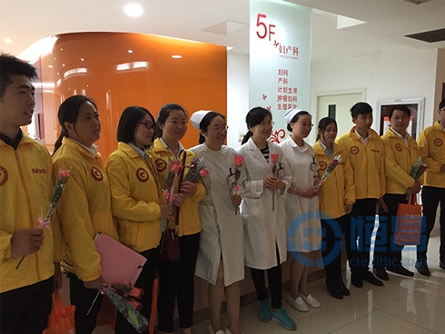 揚州分公司友好醫院送溫暖活動