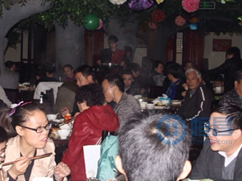 杭州第三分公司舉辦“金秋客戶轉化會” 杭州第三分公司舉辦“金秋客戶轉化會”